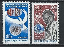 Congo-Brazzaville YT 215-216 Neuf Sans Charnière - XX - MNH - Mint/hinged