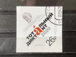 Russia / Rusland - Total Dictation (26) 2020 - Gebruikt