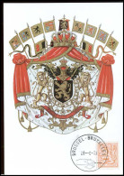 1903 - MK - Cijfer Op Heraldieke Leeuw - 1971-1980