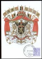 1904 - MK - Cijfer Op Heraldieke Leeuw - 1971-1980