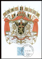 1959 - MK - Cijfer Op Heraldieke Leeuw - 1971-1980