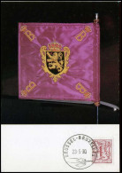 1964 - MK - Cijfer Op Heraldieke Leeuw #2 - 1971-1980