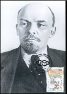 2864 - MK - Lenin - 1991-2000