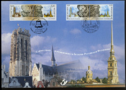 België 3170 HK - Klokken Van Mechelen - St.-Petersburg - Gem. Uitgifte Met De Russische Federatie - 2003 - Souvenir Cards - Joint Issues [HK]