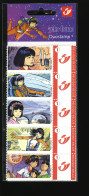 België 3700 - Duostamp - Strips - BD - Comics - Yoko Tsuno - Strook Van 5 - In Originele Verpakking - Sous Blister - Postfris