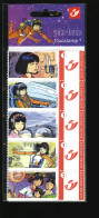 België 3700 - Duostamp - Strips - BD - Comics - Yoko Tsuno - Strook Van 5 - In Originele Verpakking - Sous Blister - Ungebraucht