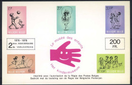 België E132 - 2 Jaar Kindermuseum - Le Musée Des Enfants - Erinnophilie - Reklamemarken [E]