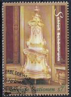 UNO Wien Vienna Vienne - Schloss Schönbrunn Prunkofen Aus Porzellan, Schlafzimmer (MiNr: 271) 1998 - Gest Used Obl - Usati