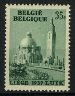 België 484-V1 ** - Horizontale Lijn - Ligne Horizontale - 1931-1960