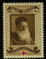 België 496-V * - Lijn Ontbreekt Volledig  - Filet D'encadrement Manque Complet - 1931-1960