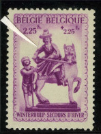 België 590-V * - Dubbele Degen - Double épée - 1931-1960
