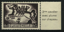 België 653-V ** - Pluim Op Het Hoofd - Plume Sur La Tête - 1931-1960