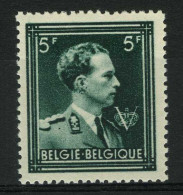 België 696-V1 ** - Vervormd Oor - Oreille Tronquée - 1931-1960