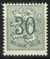 België 1027C ** - 16 Tanden - 16 Dents - 16 Tanden Verticaal I.p.v. 17 - Cote:: € 27,50  - 1931-1960