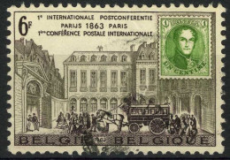 België 1250-V - Punt Boven R - Point Sur Le R De Conférence  - Cote: € 5,00 - 1961-1990