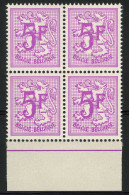 België 1756-V - Witte Vlek Onder 5 - Tache Blanche En Dessous Du 5 -  ZEER ZELDZAAM - TRES RARE - SUP - 1961-1990