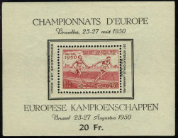 België BL29-Cu ** - Sport - Blok 29 Met Verschoven Opdruk Voor PR118 - 1931-1960