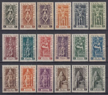 INDE SERIE COMPLETE N° 236/251 NEUFS * GOMME AVEC CHARNIERE 252/253 SANS GOMME - Neufs