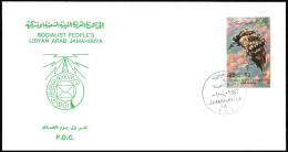 LIBYA 1982 Birds Bird "Egyptian Vulture" (FDC) #8 - Eagles & Birds Of Prey