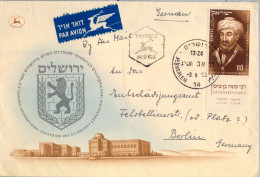 ISRAEL , SOBRE DE PRIMER DIA , MAIMÓNIDES , CIRCULADO ENTRE JERUSALEM Y BERLIN - Covers & Documents