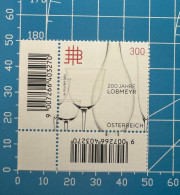 200 Jahre Lobmeyr/ 200 Years Of Lobmeyr Mi. 3715**MNH - Unused Stamps