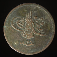  Turquie / Turkey, Abdulmejid I, 40 Para, AH 1255//21 (1859), , Cuivre (Copper), TTB (EF),
KM#670 - Turquie