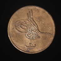  Egypte / Egypt, Abdulaziz, 20 Para, AH 1277//3 (1862), , Bronze, TTB (EF),
KM#244 - Aegypten