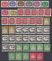 Hongrie 1946 Mi 897-942 * Armoiries - Colombe Et Lettre (A14) - Unused Stamps