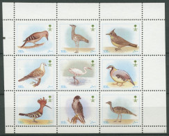 Saudi-Arabien 1993 Freim. Vögel Zusammendruck 1167/75 A ZD Postfrisch (C10606) - Arabie Saoudite