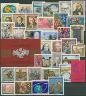 Österreich Jahrgang 1992 Komplett Postfrisch (SG6375) - Annate Complete
