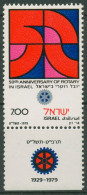 Israel 1979 Rotary Club 796 Mit Tab Postfrisch - Unused Stamps (with Tabs)