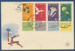 Israel 1952 Jüdische Festtage Pflanzen Taube 73/76 Mit Tab FDC (X40551) - FDC