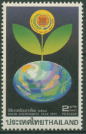 Thailand 1995 ASEAN Umweltjahr Weltkugel Blume 1644 Postfrisch - Thailand