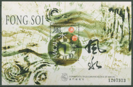 Macau 1997 Feng Shui Die Fünf Elemente Block 49 Postfrisch (C62666) - Hojas Bloque