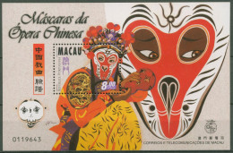 Macau 1998 Chinesische Oper Masken Block 57 Postfrisch (C62673) - Blokken & Velletjes