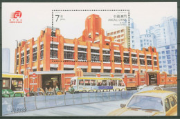 Macau 2001 Märkte, Markthallen Block 94 Postfrisch (C62687) - Blocs-feuillets