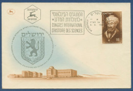 Israel 1953 Kongress Für Geschichtswissenschaften Rabbi 88 FDC (X40554) - FDC