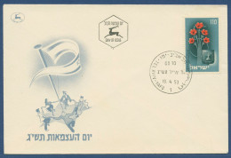 Israel 1953 5 Jahre Unabhängigkeit Anemonen Blumen 87 Ersttagsbrief FDC (X40553) - FDC