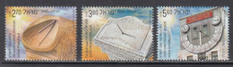 2014 Israel Sundials Time Complete Set Of 3 MNH  @ BELOW FACE VALUE - Unused Stamps (without Tabs)