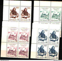 74090) VATICANO LOTTO QUARTINE MNH** VEDI FOTO INDICATIVA - Nuovi