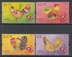 2017 Hong Kong Year Of The Rooster Complete Set Of 4 MNH - Unused Stamps