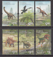 2014 Hong Kong Dinosaurs  Complete Set Of 6 MNH - Nuevos