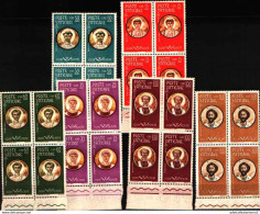 74101) VATICANO LOTTO QUARTINE MNH** VEDI FOTO INDICATIVA - Nuevos