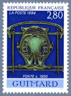 Timbre De 1994 Art Nouveau Fonte De Guimard (vers 1900) - Ungebraucht