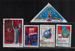 RUSSIA 1983  SCOTT #5301,5307,5308,5316,5317  USED - Gebruikt