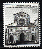 ITALIA - 2022 - CATTEDRALE DI COSENZA - VIII CENTENARIO DELLA CONSACRAZIONE - USATO - 2021-...: Used