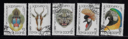 RUSSIA 1984  SCOTT #5226-5230  USED - Gebruikt