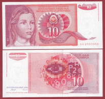 Yougoslavie-- 10 Dinara --1990    ---UNC --(356) - Yugoslavia