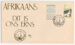 SOUTH AFRICA - 1975 Afrikaans Monument FDC - Lettres & Documents