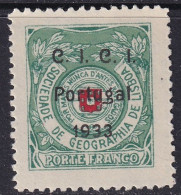 Portugal 1933 Sc 3S12 Var Mundifil 16 Geographical Society Franchise CICI Overprint MNH** - Nuevos